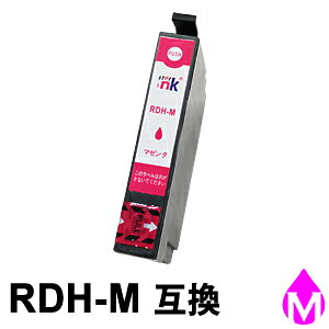 ■ 商品詳細ICチップ付き（純正品と同様にカートリッジ交換ですぐご使用いただけます）RDH-M (マゼンタ)対応　新品互換インクカートリッジ※価格はインク1本の価格となります ■ 対応機種PX-048A PX-049A PX048A PX049A ■ 関連商品RDH-4CL 4色セットRDH-BK-L ブラック増量RDH-C シアンRDH-M マゼンタRDH-Y イエロー ■ 商品についてご注意・こちらの商品は互換品になり、メーカー純正品ではございません・化粧箱はございませんが、商品ごとにパッキングされております・本商品を使用することにより、ご使用中のプリンターはメーカー保証の対象外となる場合がございます・予告無く商品デザインが変わる場合がございます（ご使用上、問題となる変更はございません）・お客様都合による返品はお受けいたしません　ご注意下さい ■ ご使用方法 ■ 配送方法・送料・お支払方法 ■ よくある質問と回答◆◇◆ 互換インク（汎用インク）とは、なに？ ◆◇◆お手持ちのインクジェットプリンターで使用できる、メーカー品ではないインクカートリッジのことです。当店の互換インクは、全てICチップ付属タイプですので、純正品と同じ感覚でご使用いただけます。◆◇◆ 商品の保証はあるの？ ◆◇◆商品の保証も、到着日より「1年間」お付けいたしております。万が一、不具合が発生した場合は、まずご連絡をお願いいたします。良品との交換または、ご返金の対応をさせていただきます。◆◇◆ 同梱できるの？ ◆◇◆互換インクカートリッジのみ対応いたしております。その他の商品とは、別便での配送となります。▼4色パックシリーズ▼ ▼自由選択シリーズ▼ 　 ▼単品各色▼ 　 　