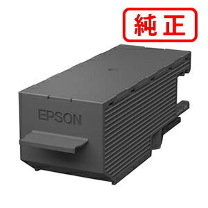 Rakuten - EWMB1 【3本セット】EPSON エプソン 純正メンテナンスボックス 【沖縄・離島 お届け不可】