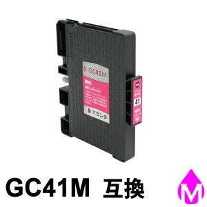 Rakuten - GC41M Mサイズ （マゼンタ） SGカートリッジ 互換インク