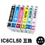 IC6CL50 6å/ƿ1ܡ ߴ  ICBK50 / ICC50 / ICM50 / ICY50 / ICLC50 / ICLM50 1 ˡפ򸫤