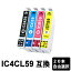 IC4CL59 20ܥå/ͳ ߴ  ICBK59 / ICC59 / ICM59 / ICY59 