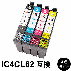 Rakuten - IC4CL62 【4色セット/各色1本】 互換インク （ ICBK62 / ICC62 / ICM62 / ICY62 各色1本 ）
