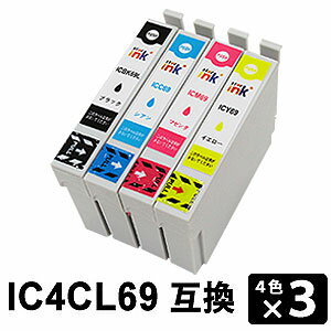 乐天商城 - IC4CL69 【4色×3セット/各色3本】 互換インク （ ICBK69L 増量 / ICC69 / ICM69 / ICY69 各3本 ）
