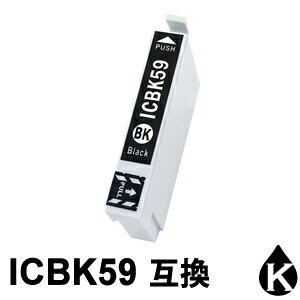 ICBK59 ʥ֥å ߴ