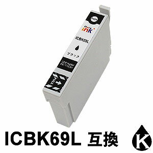 Rakuten - ICBK69L （ブラック 増量） 互換インク