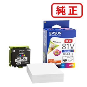 Rakuten - ICCL81V カラー4色一体型（ブラック、シアン、マゼンタ、イエロー）+写真用紙ライト＜薄手光沢＞L判100枚EPSON エプソン 純正インクカートリッジ 【沖縄・離島 お届け不可】