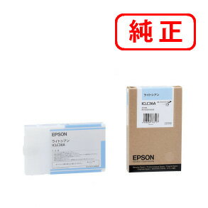 Rakuten - ICLC36A ライトシアン 【2本セット】EPSON エプソン 純正インクカートリッジ 【沖縄・離島 お届け不可】