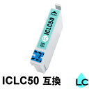 ICLC50 (CgVA) ݊CN