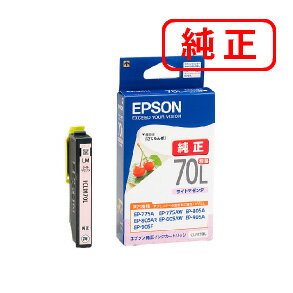 Hewlett Packard - ICLM70L ライトマゼンタ増量 【3本セット】EPSON エプソン 純正インクカートリッジ 【沖縄・離島 お届け不可】