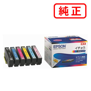 EP811AB ミネさま EP811AB ミネさま EP811AB ミネさま EPSON - 【ミネ様 専用】の通販 by