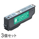 【3本セット】 ITH-LC リサイクルインクカートリッジ ライトシアン エコリカ ECI-EITH-LC エプソン対応 【沖縄・離島 お届け不可】(2)