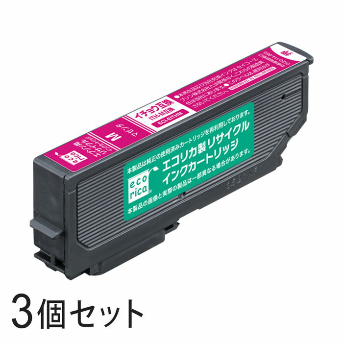 Rakuten - 【3本セット】 ITH-M リサイクルインクカートリッジ マゼンタ エコリカ ECI-EITH-M エプソン対応 【沖縄・離島 お届け不可】