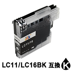 LC11BK/LC16BK共用 （ブラック） 互換インク
