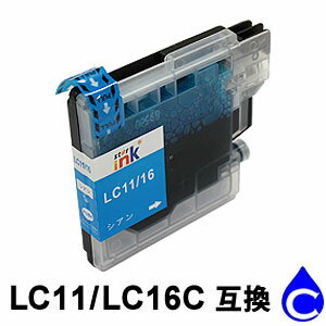 Rakuten - 【スーパーSALE期間 15％OFF特価】 LC11C/LC16C共用 （シアン） 互換インク