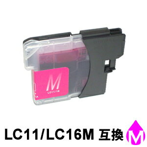 LC11M/LC16M共用 （マゼンタ） 互換インク