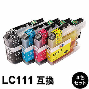 LC111-4PK 【4色セット/各色1本】 互換インク ( LC111BK / LC111C / LC111M / LC111Y 各色1本 ) LC111-4PK 【4色セット/各色1本】 互換インク ( LC111BK / LC111C / LC111M / LC111Y 各色1本 )