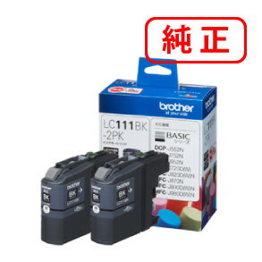 LC111BK-2PK ブラック 【2本セット】BROTHER ブラザー 純正インクカートリッジ 【 ...