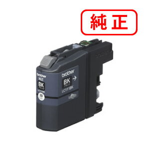 Rakuten - LC111BK ブラック 【3本セット】BROTHER ブラザー 純正インクカートリッジ 【沖縄・離島 お届け不可】