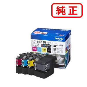Rakuten - LC119/115-4PK 大容量タイプ 【4色セット】BROTHER ブラザー 純正インクカートリッジ 【沖縄・離島 お届け不可】