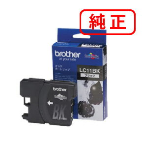 Rakuten - LC11BK ブラック 【3本セット】BROTHER ブラザー 純正インクカートリッジ 【沖縄・離島 お届け不可】