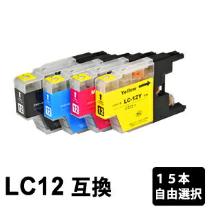 ڥѡSALE 15OFFò LC12-4PK 15ܥå/ͳ ߴ  LC12BK / LC12C / LC12M / LC12Y 