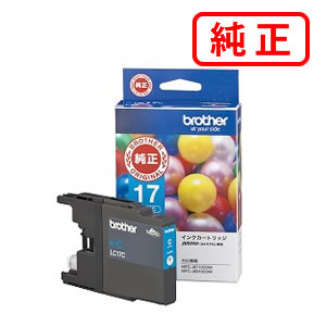 Rakuten - LC17C シアン 大容量【3本セット】BROTHER ブラザー 純正インクカートリッジ 【沖縄・離島 お届け不可】