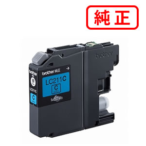 LC211C シアン 【3本セット】BROTHER ブラザー 純正インクカートリッジ 【沖縄・離島 お届け不可】