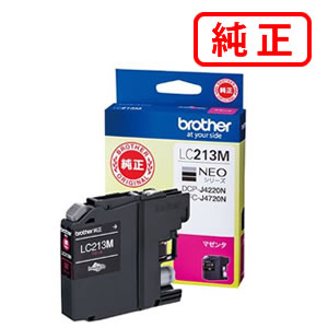 Genuine Products - LC213M マゼンタ 【3本セット】BROTHER ブラザー 純正インクカートリッジ 【沖縄・離島 お届け不可】