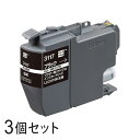 【3本セット】 LC3117BK リサイクルインクカートリッジ ブラック エコリカ ECI-BR3117B ブラザー対応 【沖縄・離島 お届け不可】