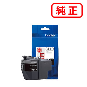 LC3119BK ブラック 大容量タイプ【3本セット】BROTHER ブラザー 純正インクカートリッジ 【沖縄・離島 お届け不可】 LC3119BK ブラック 大容量タイプ【3本セット】BROTHER ブラザー 純正インクカートリッジ 【沖縄・離島 お届け不可】