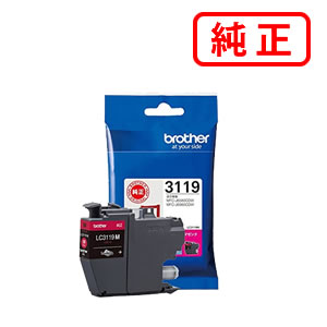 LC3119M マゼンタ 大容量タイプ【3本セット】BROTHER ブラザー 純正インクカートリッジ 【沖縄・離島 ..