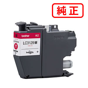 乐天商城 - LC3129M マゼンタ 【3本セット】BROTHER ブラザー 純正インクカートリッジ 【沖縄・離島 お届け不可】