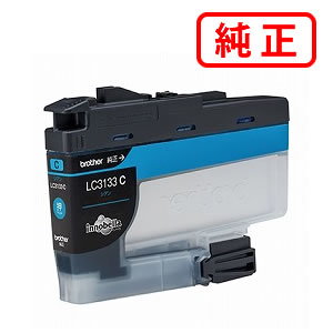 乐天商城 - LC3133C 大容量タイプ（シアン） 【3本セット】BROTHER ブラザー 純正インクカートリッジ 【沖縄・離島 お届け不可】