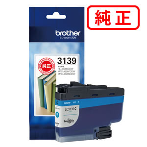 Rakuten - LC3139C シアンBROTHER ブラザー 純正インクカートリッジ 【沖縄・離島 お届け不可】