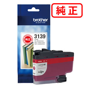 LC3139M マゼンタBROTHER ブラザー 純正インクカートリッジ 【沖縄・離島 お届け不可】 LC3139M マゼンタBROTHER ブラザー 純正インクカートリッジ 【沖縄・離島 お届け不可】