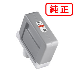 PFI-1300R レッド CANON キヤノン 純正インクカートリッジ 【沖縄・離島 お届け不可】