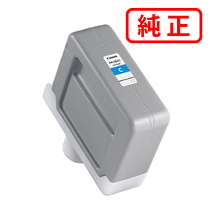 PFI-307C シアン CANON キヤノン 純正インクカートリッジ 【沖縄・離島 お届け不可】