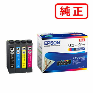Rakuten - RDH-4CL リコーダー 【4色セット】 EPSON エプソン 純正インクカートリッジ 【沖縄・離島 お届け不可】