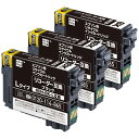 【3本セット】 RDH-BK-L リサイクルインクカートリッジ ブラックL エコリカ ECI-ERDHL-B エプソン対応 【沖縄・離島 お届け不可】