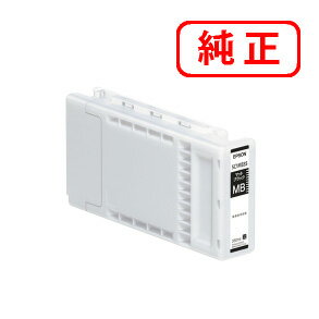 Rakuten - SC1MB35 マットブラック EPSON エプソン 純正インクカートリッジ 【沖縄・離島 お届け不可】