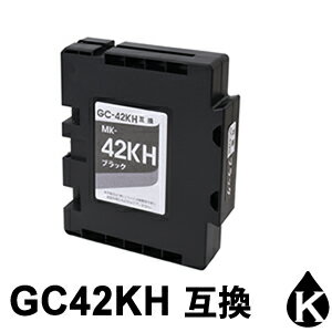 Rakuten - GC42KH Lサイズ （ブラック） SGカートリッジ 互換インク