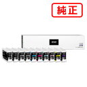IC10CL97 【10色セット】 EPSON エプソン 純正インクカートリッジ 【沖縄・離島 お届け不可】(2)