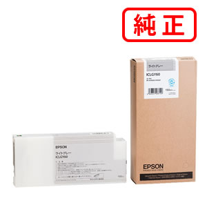 Rakuten - ICLGY60 ライトグレー EPSON エプソン 純正インクカートリッジ 【沖縄・離島 お届け不可】