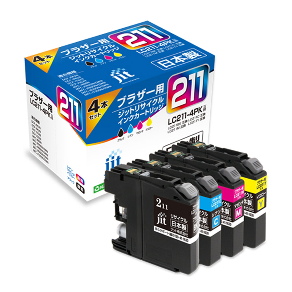 Other - LC211-4PK 対応 ジット リサイクルインク JIT-B2114P 4色セット ブラザー対応 【沖縄・離島 お届け不可】 【代引不可】