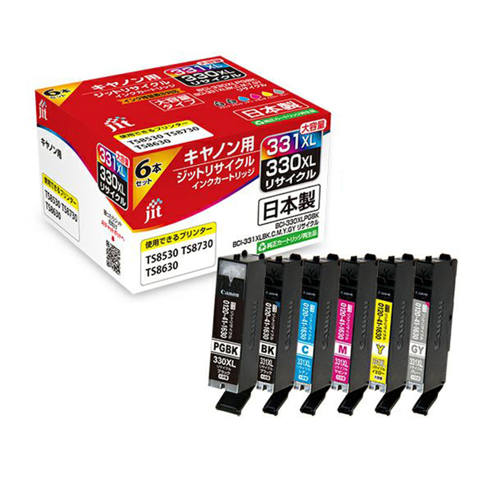 BCI-330BXL+BCI-331XLB C M Y GY ��e�� 6�F�Ή� �W�b�g ���T�C�N���C���N JIT-C3303316PXL �L���m���Ή�  ����E���� ���͂��s��   ����s�� 