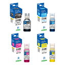 IT08KA/CA/MA/YA対応 ジット リサイクルインク 4色セット JIT-EIT08B/JIT-EIT08C/JIT-EIT08M/JIT-EIT08Y エプソン対応 【沖縄・離島 お届け不可】 【代引不可】(2)