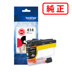 LC414Y イエロー 【3本セット】BROTHER ブラザー 純正インクカートリッジ 【沖縄・離島 お届け不可】