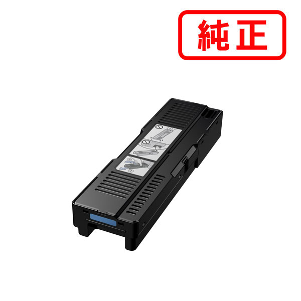 Rakuten - MC-G01 メンテナンスカートリッジ CANON キヤノン 純正 【沖縄・離島 お届け不可】
