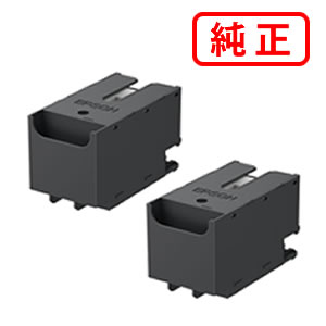 Rakuten - 【2個セット】 PXMB8 EPSON エプソン 純正メンテナンスボックス 【沖縄・離島 お届け不可】