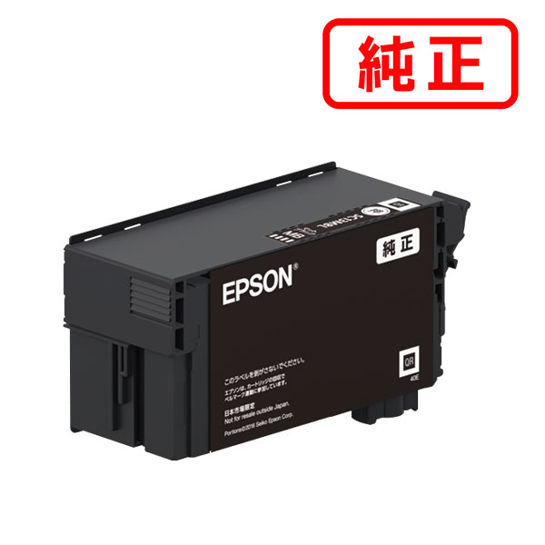 Rakuten - SC13MBL マットブラック EPSON エプソン 純正インクカートリッジ 【沖縄・離島 お届け不可】